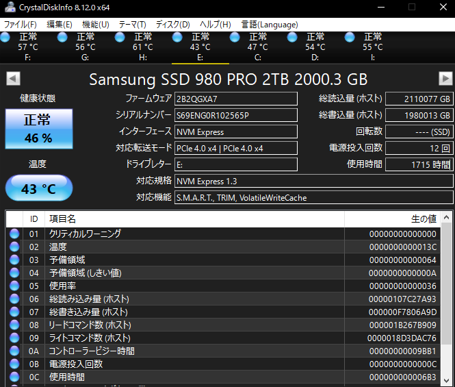 f:id:polonity:20211021163018p:plain