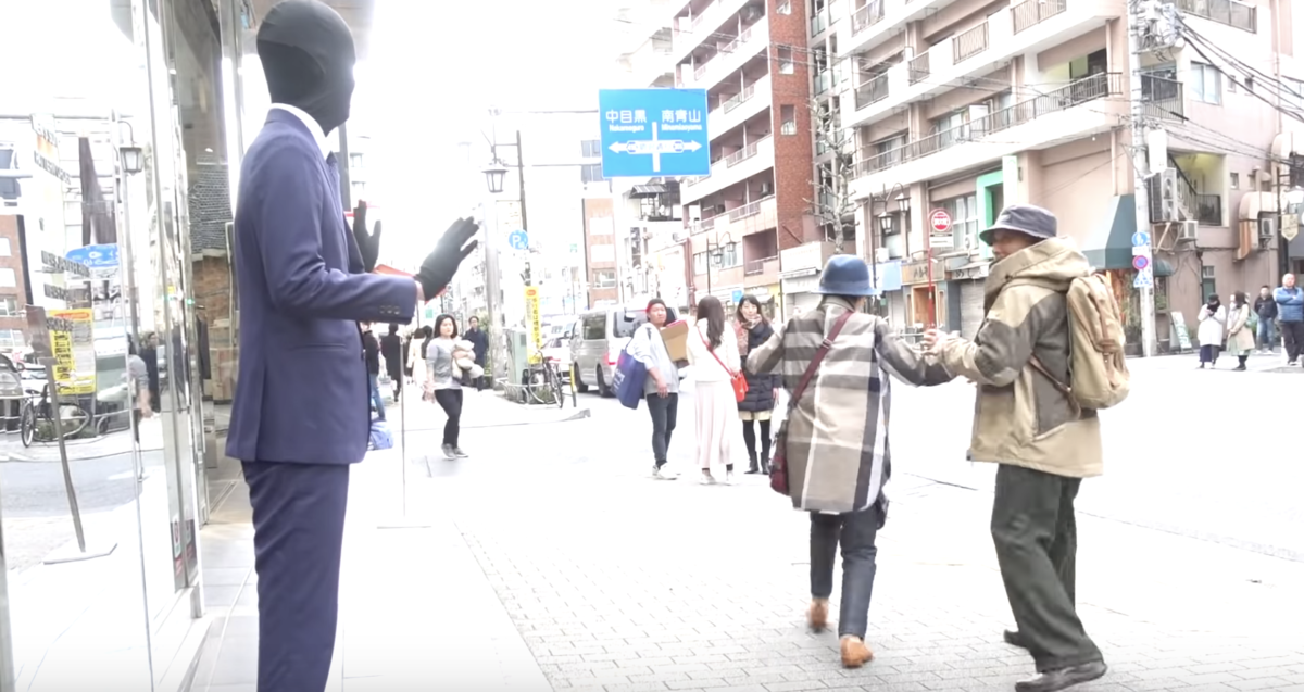 えびすじゃっぷ