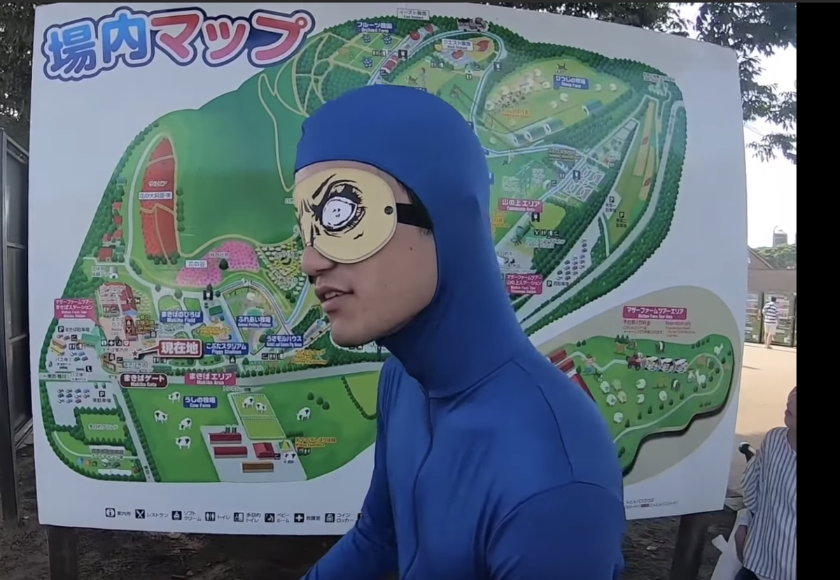 えびすじゃっぷ