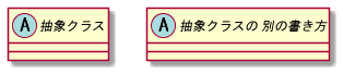 f:id:polteageist:20210312190817p:plain