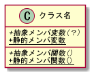 f:id:polteageist:20210312223202p:plain