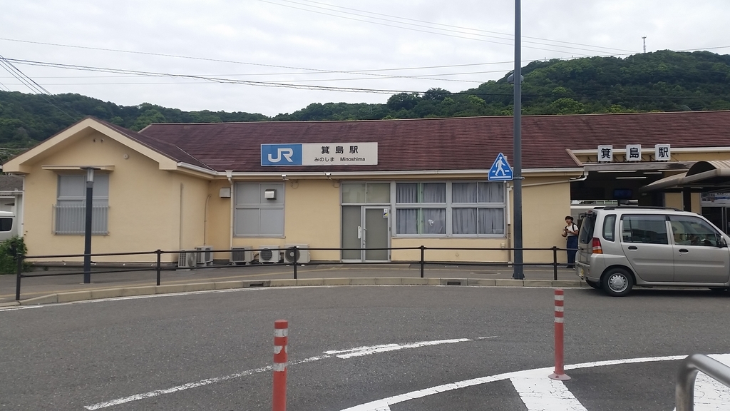 f:id:polwami:20181202151923j:plain f:id:polwami:20181202151923j:plain
