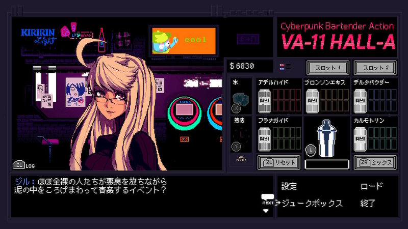 f:id:polyfusia:20191230142441j:plain