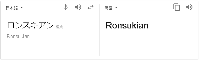 f:id:polyphys433:20190324001333p:plain f:id:polyphys433:20190324001333p:plain