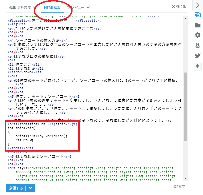 f:id:polyphys433:20190324003854p:plain f:id:polyphys433:20190324003854p:plain
