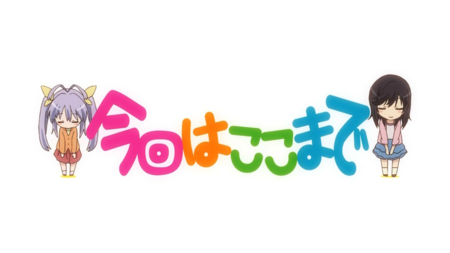 f:id:polyphys433:20190326153553j:plain f:id:polyphys433:20190326153553j:plain