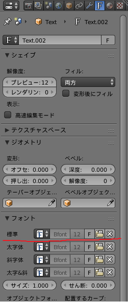 f:id:polypoly8128:20180427200458j:plain f:id:polypoly8128:20180427200458j:plain