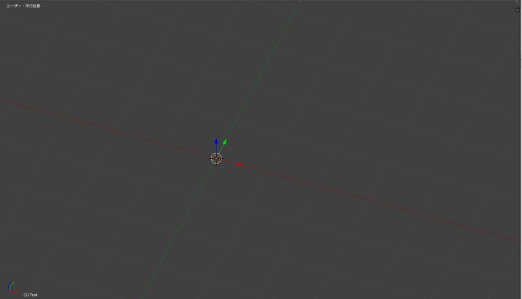 f:id:polypoly8128:20180427200503j:plain f:id:polypoly8128:20180427200503j:plain