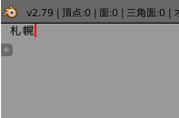 f:id:polypoly8128:20180427200510j:plain f:id:polypoly8128:20180427200510j:plain