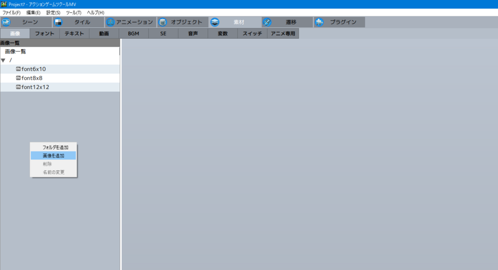 f:id:polytanQ:20180727132448p:plain f:id:polytanQ:20180727132448p:plain