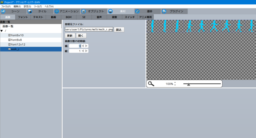 f:id:polytanQ:20180727132925p:plain f:id:polytanQ:20180727132925p:plain