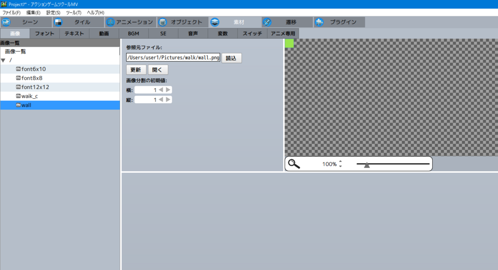 f:id:polytanQ:20180727133329p:plain f:id:polytanQ:20180727133329p:plain