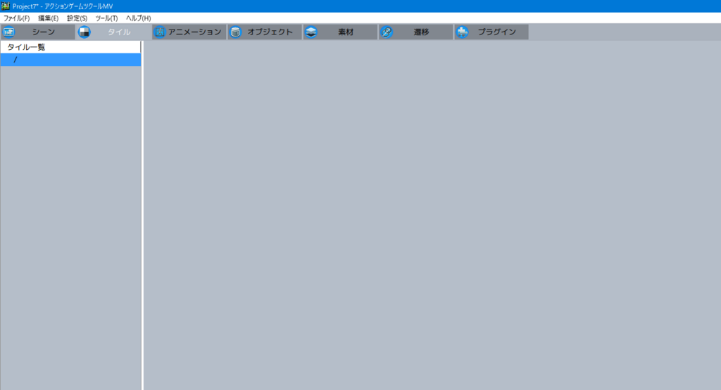 f:id:polytanQ:20180727133500p:plain f:id:polytanQ:20180727133500p:plain