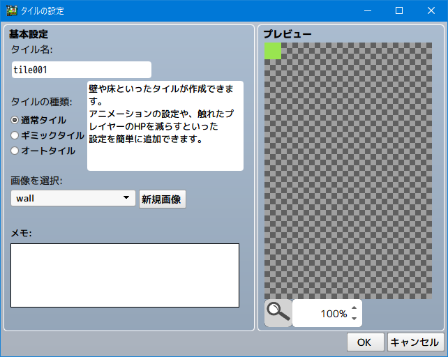 f:id:polytanQ:20180727133542p:plain f:id:polytanQ:20180727133542p:plain