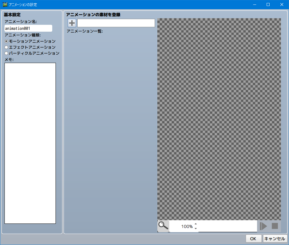 f:id:polytanQ:20180727134041p:plain f:id:polytanQ:20180727134041p:plain