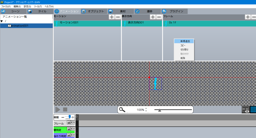 f:id:polytanQ:20180727134418p:plain f:id:polytanQ:20180727134418p:plain