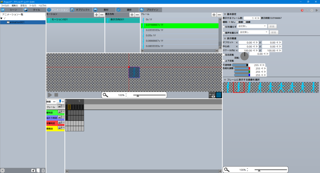 f:id:polytanQ:20180727134523p:plain f:id:polytanQ:20180727134523p:plain