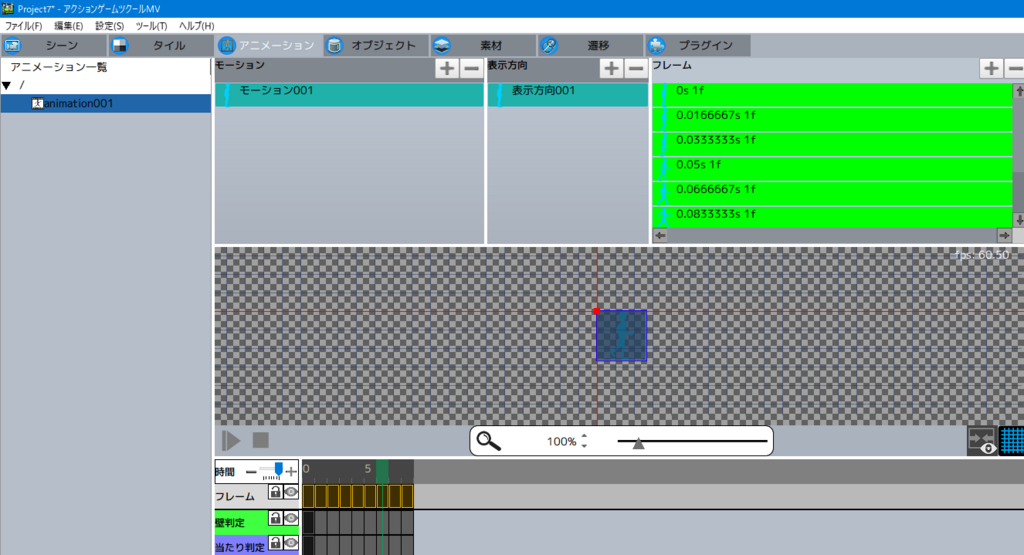 f:id:polytanQ:20180727135026p:plain f:id:polytanQ:20180727135026p:plain