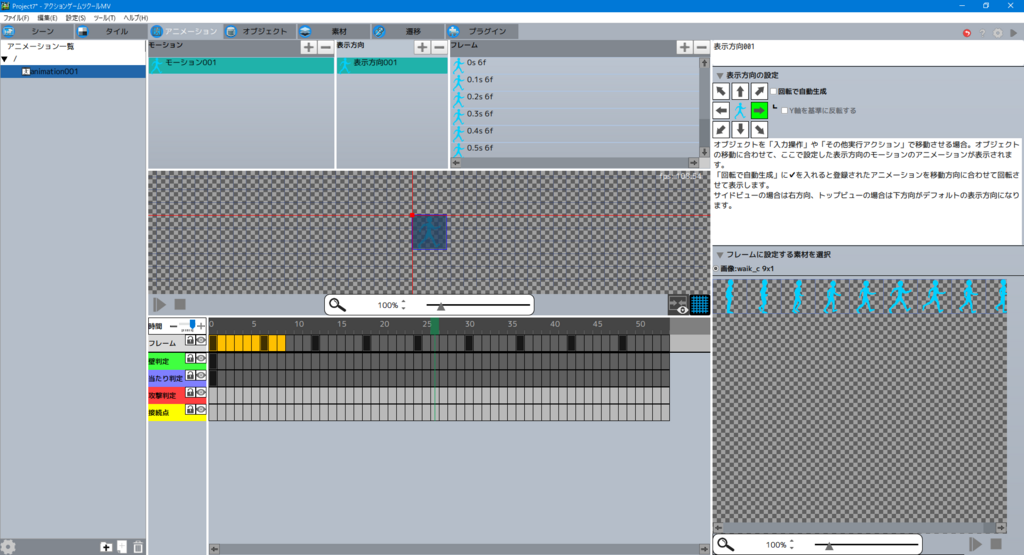 f:id:polytanQ:20180727135342p:plain f:id:polytanQ:20180727135342p:plain