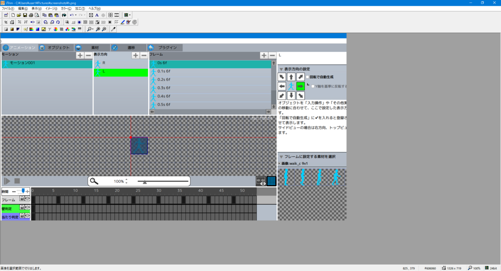 f:id:polytanQ:20180727135621p:plain f:id:polytanQ:20180727135621p:plain