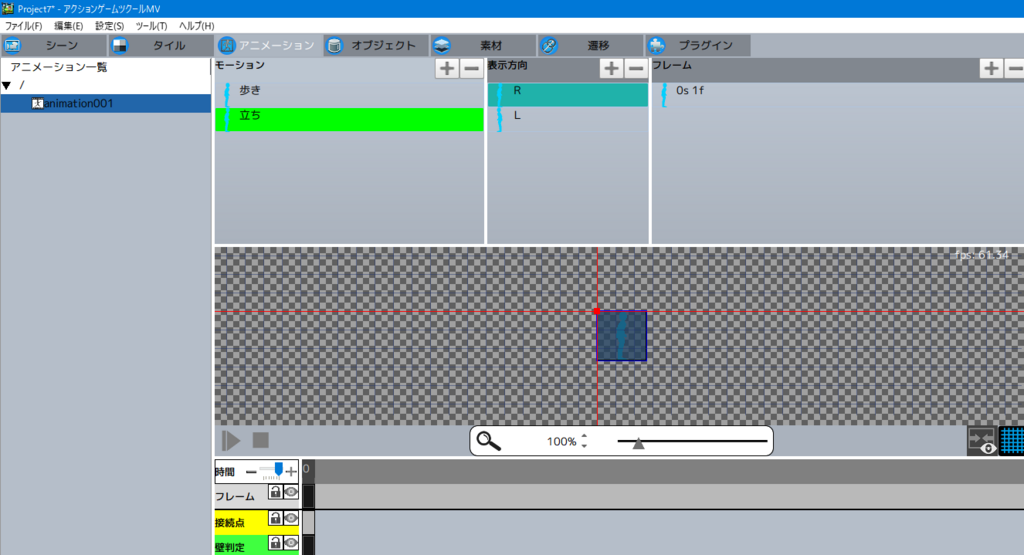 f:id:polytanQ:20180727141343p:plain f:id:polytanQ:20180727141343p:plain