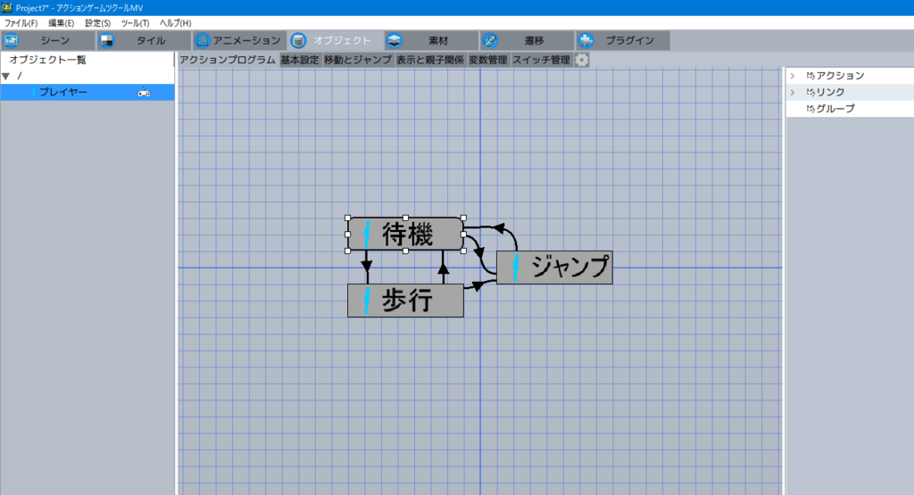 f:id:polytanQ:20180727141815p:plain f:id:polytanQ:20180727141815p:plain