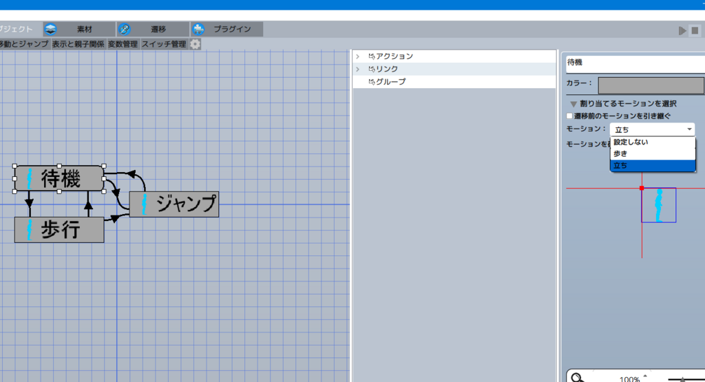 f:id:polytanQ:20180727142104p:plain f:id:polytanQ:20180727142104p:plain