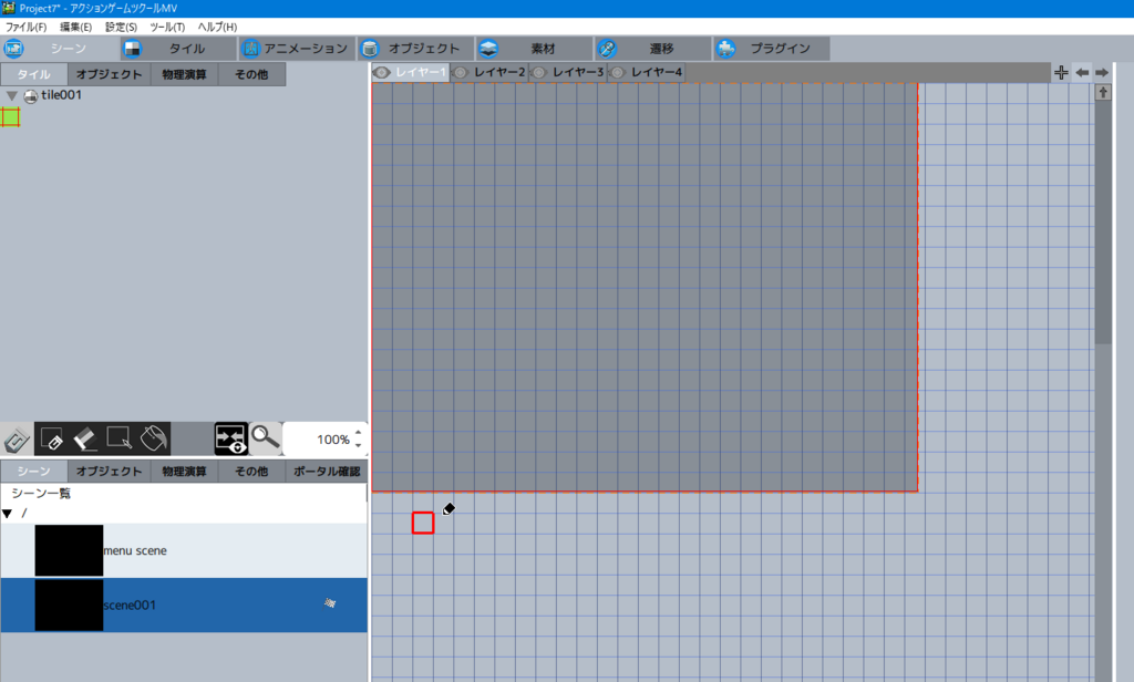 f:id:polytanQ:20180727143049p:plain f:id:polytanQ:20180727143049p:plain