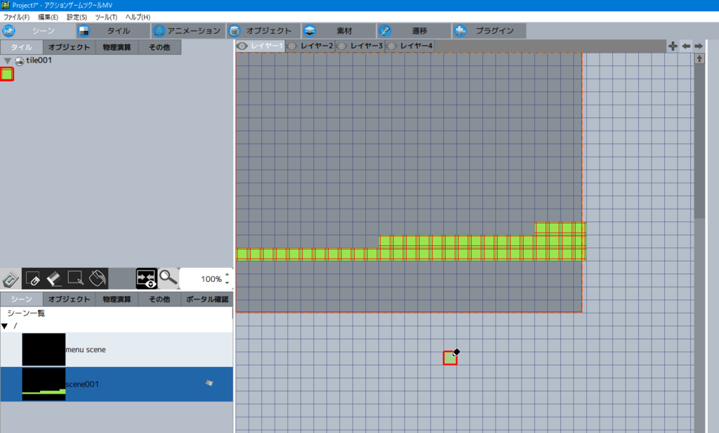 f:id:polytanQ:20180727143219p:plain f:id:polytanQ:20180727143219p:plain