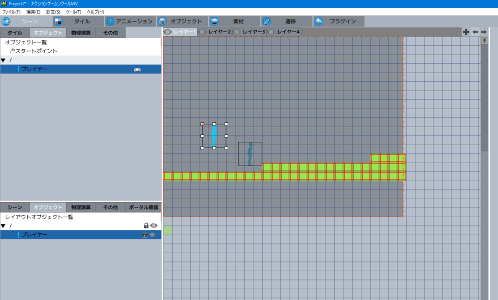 f:id:polytanQ:20180727143326p:plain f:id:polytanQ:20180727143326p:plain