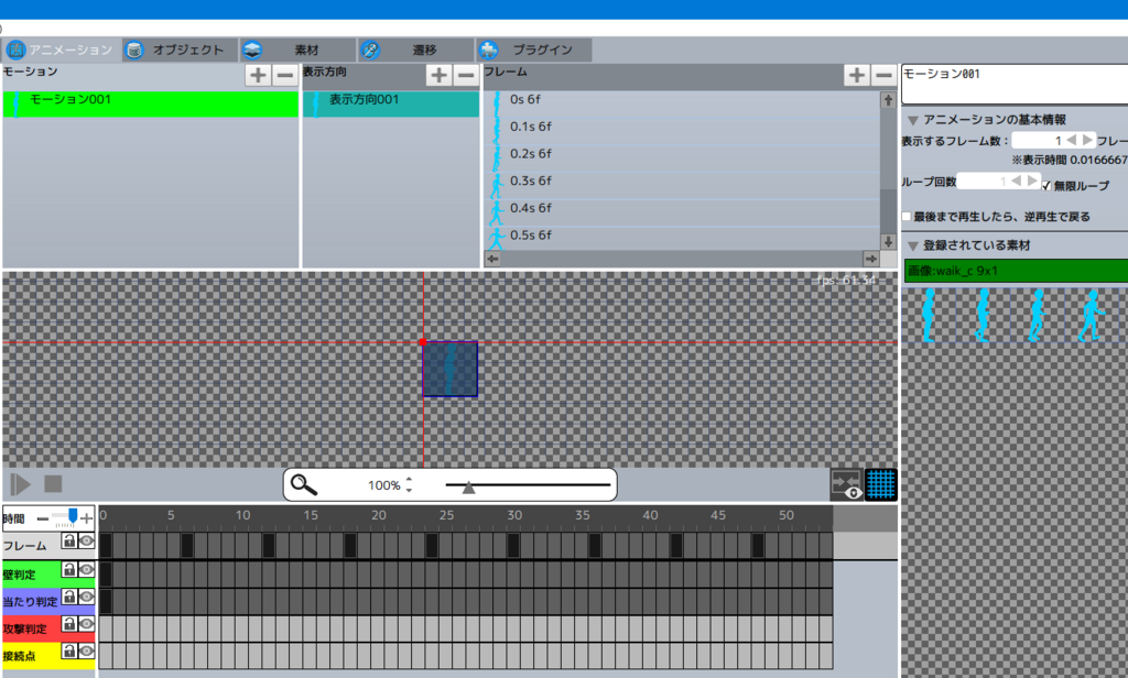 f:id:polytanQ:20180727144702p:plain f:id:polytanQ:20180727144702p:plain