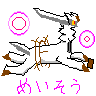 f:id:pom1027:20130730180554p:image:w192
