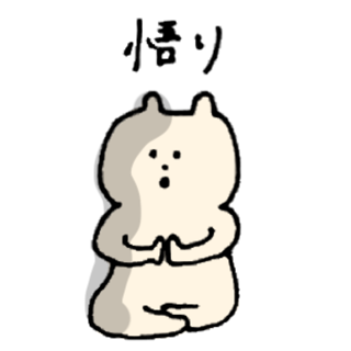 f:id:pom36:20170411221121p:plain f:id:pom36:20170411221121p:plain