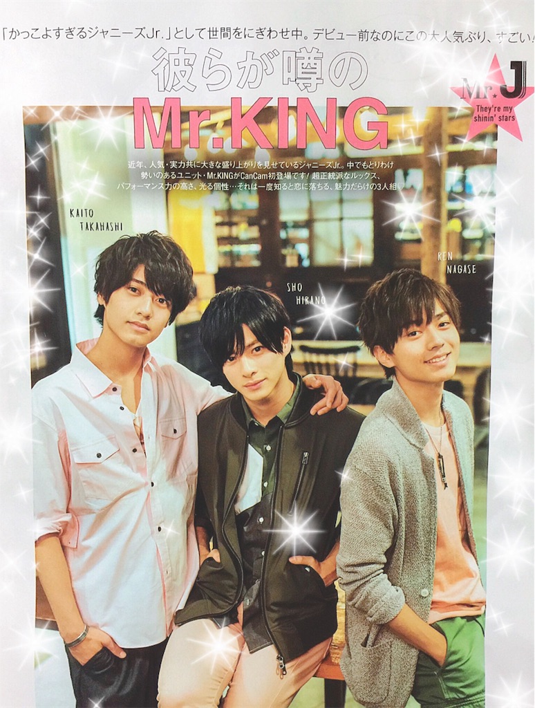 f:id:pom_27r:20170424204341j:image f:id:pom_27r:20170424204341j:image