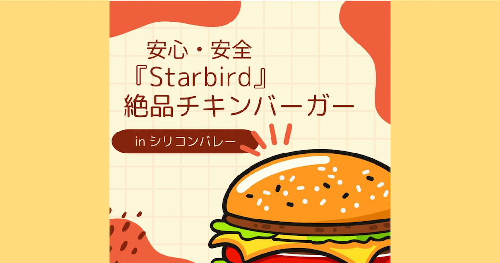 f:id:pom_chang:20250421113614p:image f:id:pom_chang:20250421113614p:image
