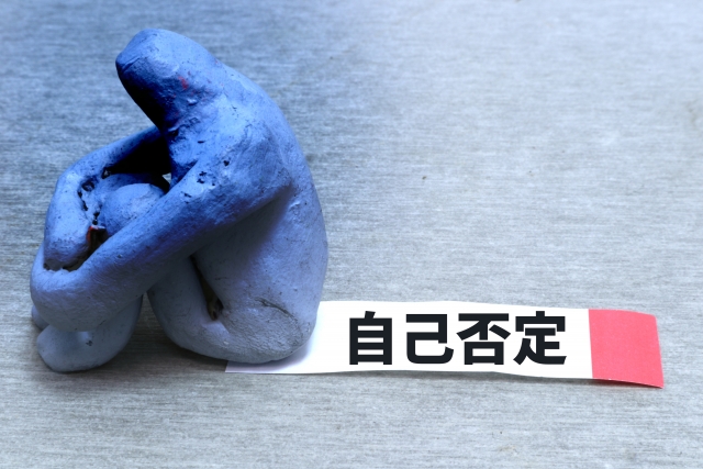 f:id:pomachan2020:20210211141630j:plain