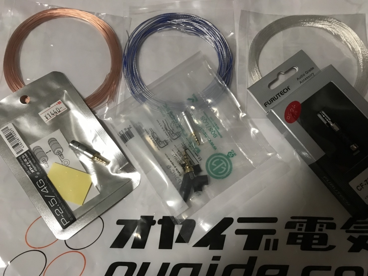 約1年ぶりですごめんなさい。最近始めたこと、現状解説 - ゆきポメの 