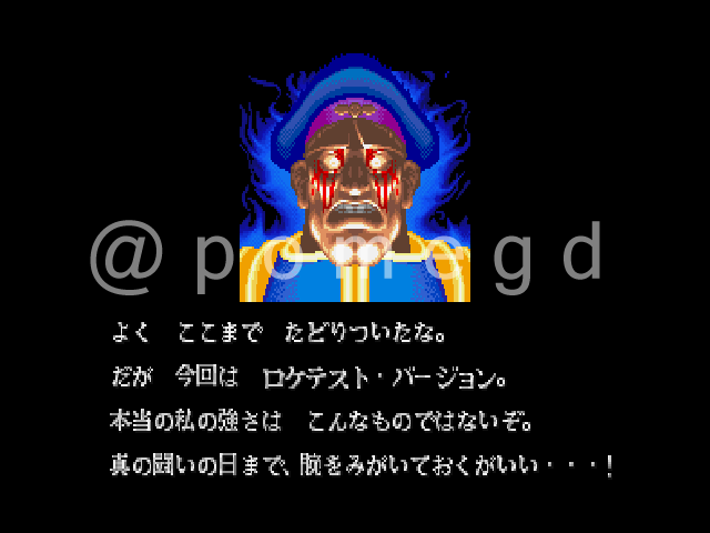 f:id:pomegd:20171025002601p:plain f:id:pomegd:20171025002601p:plain