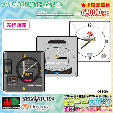 f:id:pomegd:20180912221806j:plain f:id:pomegd:20180912221806j:plain