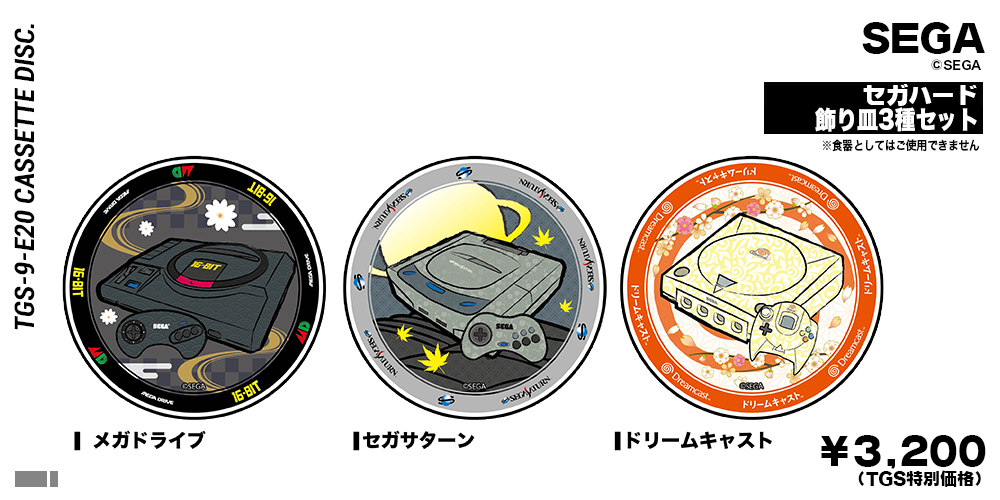 f:id:pomegd:20180920203722p:plain f:id:pomegd:20180920203722p:plain