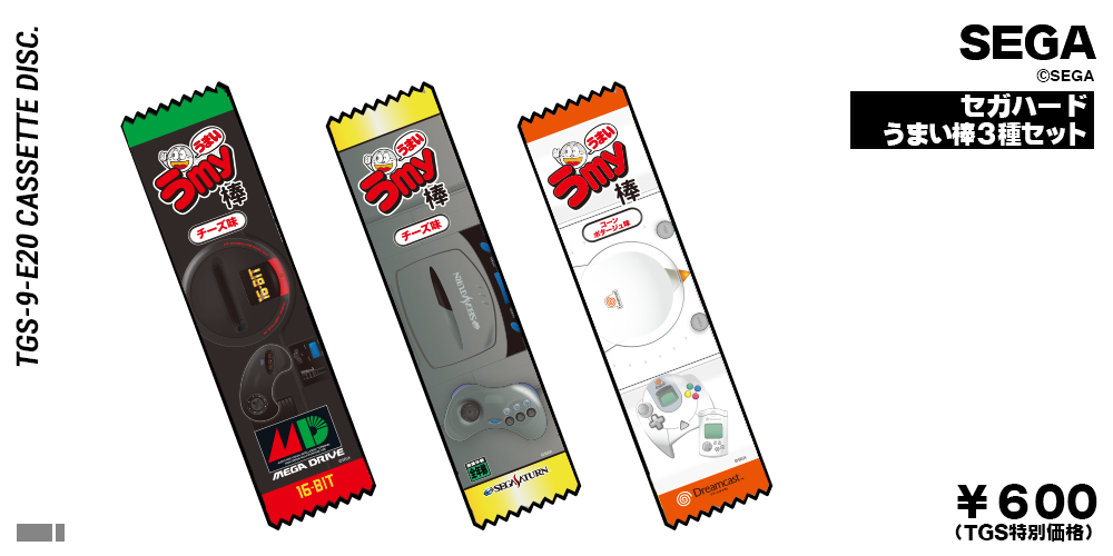 f:id:pomegd:20180920203728p:plain f:id:pomegd:20180920203728p:plain