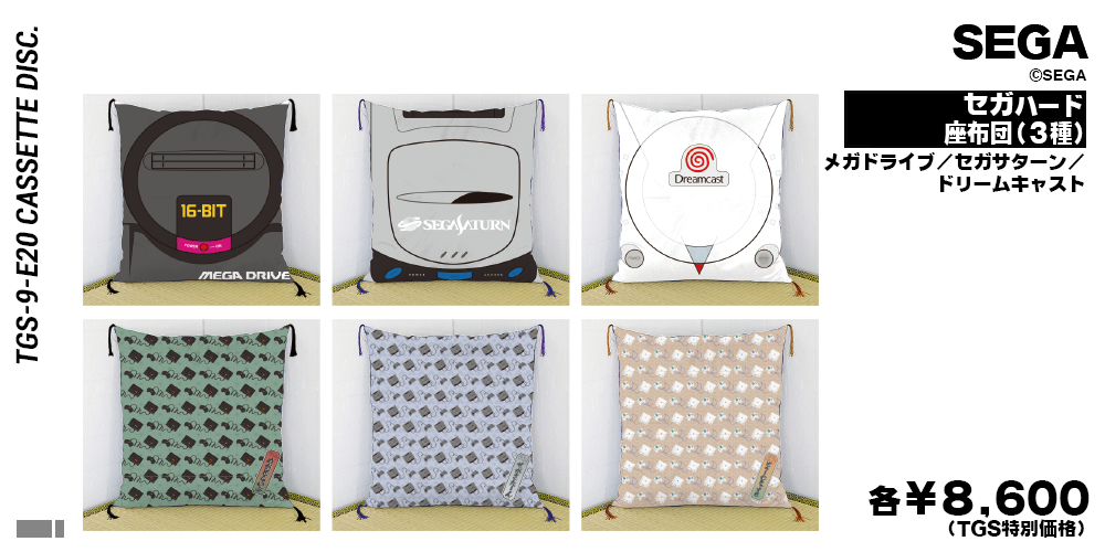 f:id:pomegd:20180920203739p:plain f:id:pomegd:20180920203739p:plain