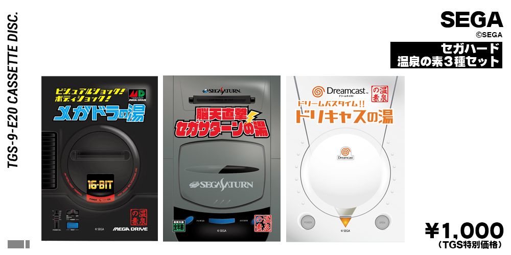 f:id:pomegd:20180920203744p:plain f:id:pomegd:20180920203744p:plain