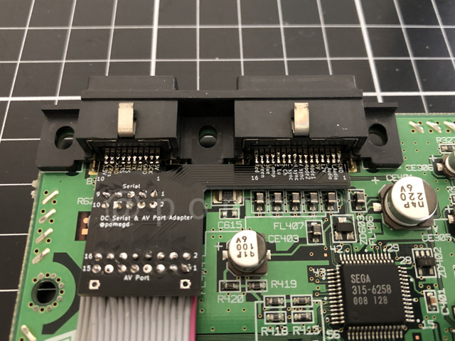 DC Serial & AV Port Adapterの説明書 - はじまりはビープ音