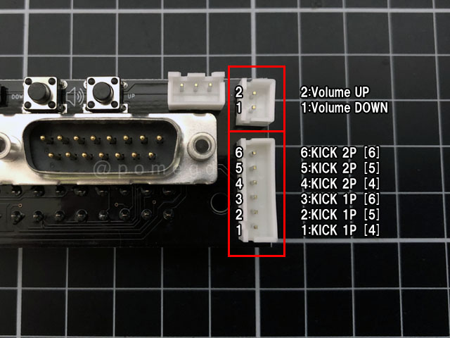 CPS2 JAMMA Standard Connectorの説明書 - はじまりはビープ音