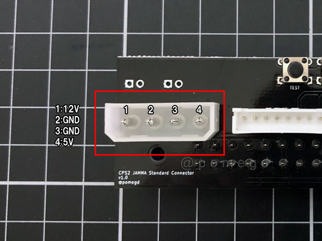 CPS2 JAMMA Standard Connectorの説明書 - はじまりはビープ音 CPS2 JAMMA Standard Connectorの説明書 - はじまりはビープ音