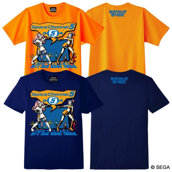 f:id:pomegd:20190910223008j:plain f:id:pomegd:20190910223008j:plain