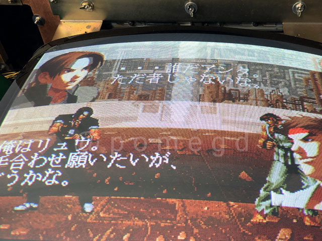 f:id:pomegd:20191024215639j:plain f:id:pomegd:20191024215639j:plain