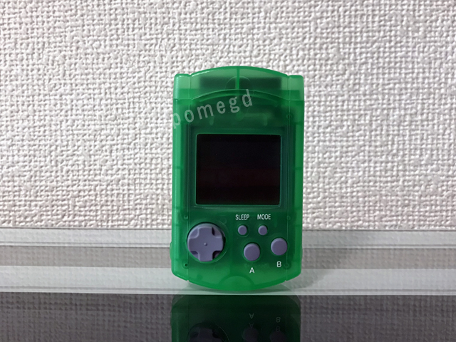 f:id:pomegd:20191122193201j:plain f:id:pomegd:20191122193201j:plain