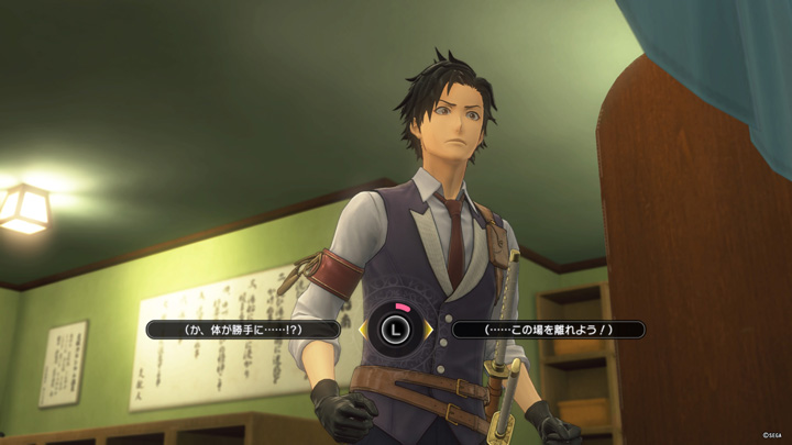 f:id:pomegd:20200103184736j:plain